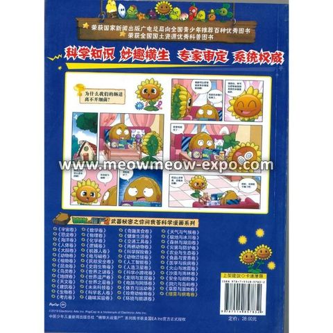 20221216084902850_0001