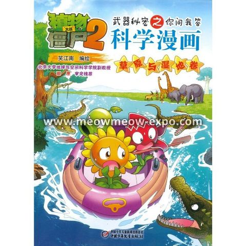 20221216084819231_0001