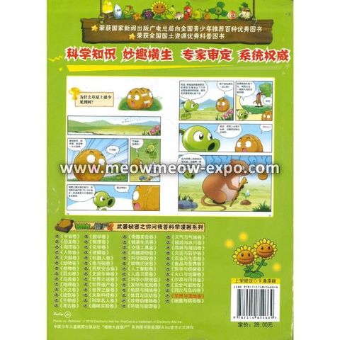 20221217014137894_0001