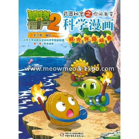 20221216084750555_0001