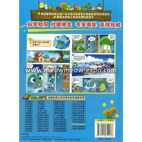 20221216084806533_0001