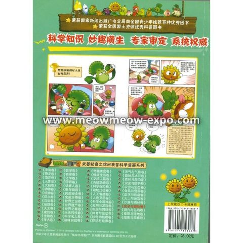 20221216084720147_0001