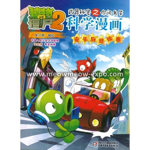 20221216084709031_0001