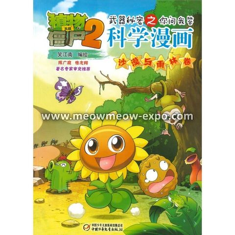 20221216084638682_0001