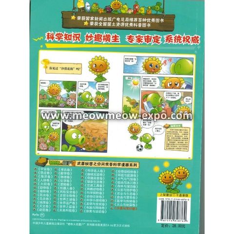 20221216084657092_0001