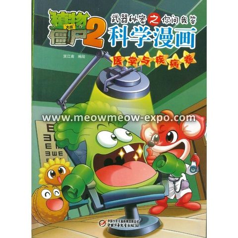 20221216084611829_0001