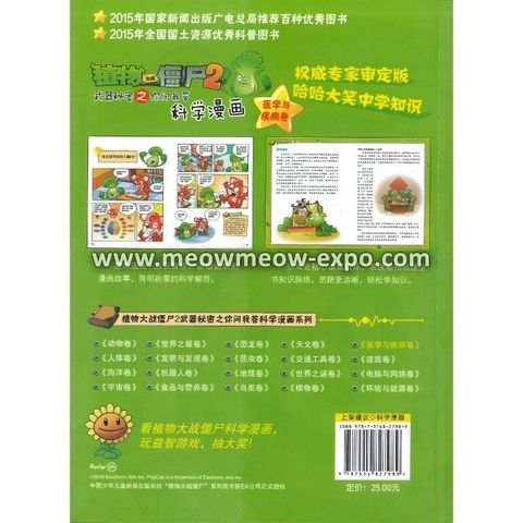 20221217014612910_0001