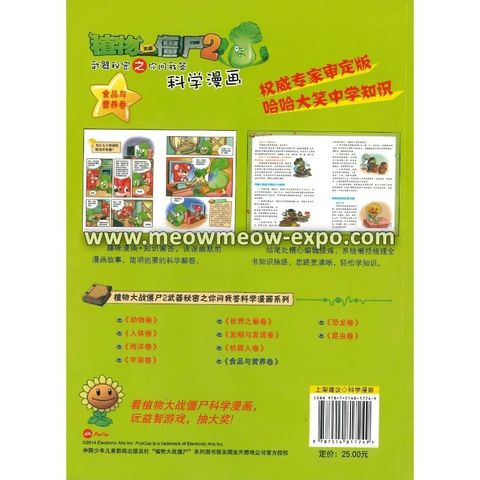 20221216084559938_0001