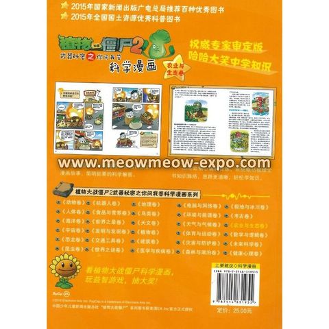 20221216084528877_0001