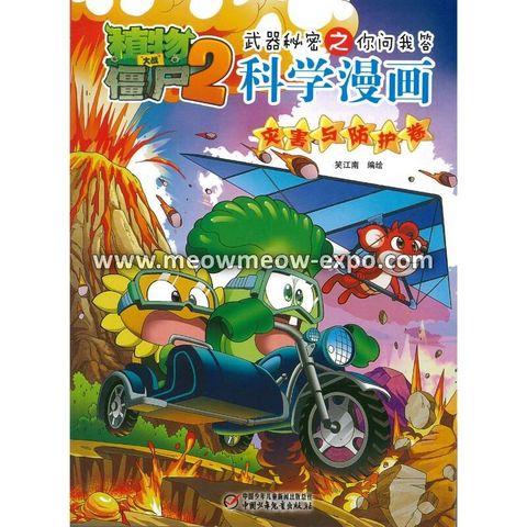 20221216084441303_0001