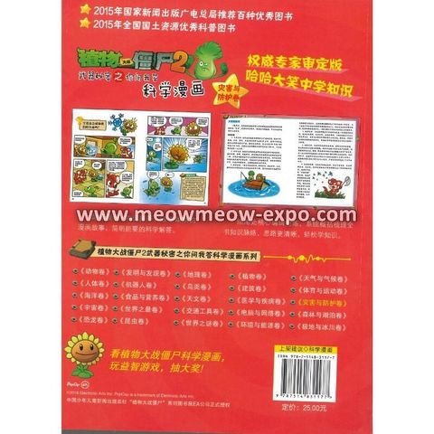 20221216084458807_0001