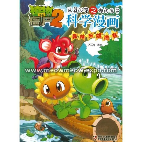 20221216084409987_0001