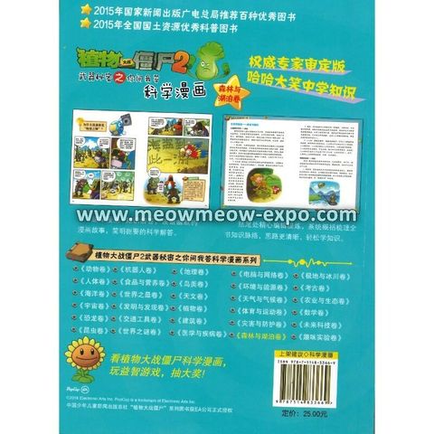 20221216084427632_0001