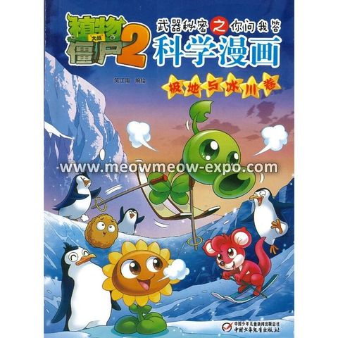 20221216084338522_0001