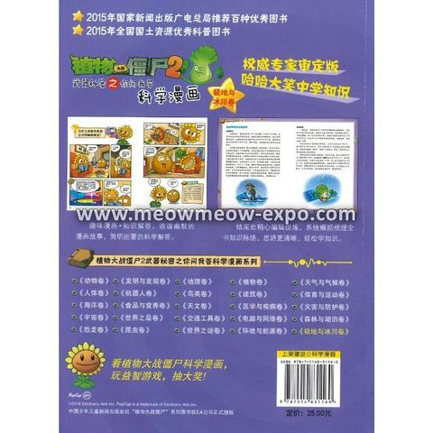 20221216084357326_0001