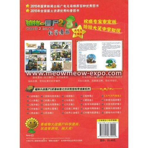 20221216084326037_0001