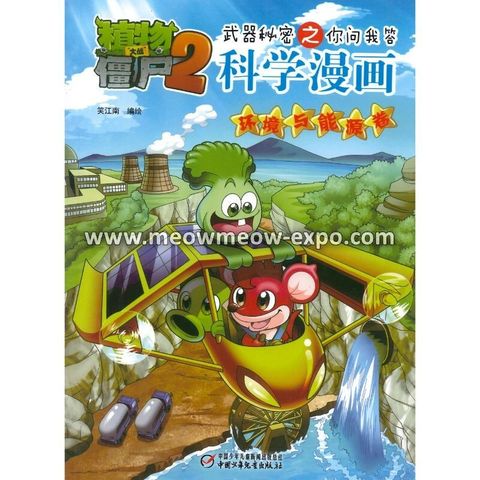 20221216084234924_0001