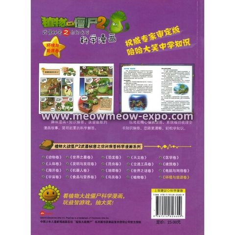 20221216084254900_0001