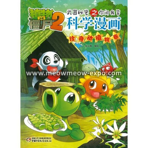 20221216084203314_0001