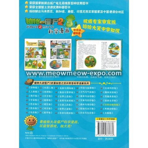 20221216084222244_0001