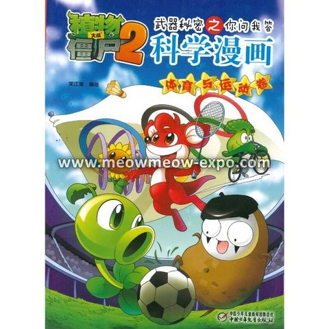 20221216084132624_0001