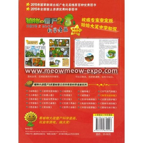 20221216084151003_0001