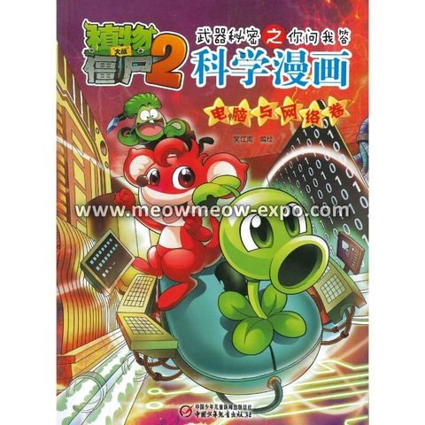 20221216084102046_0001