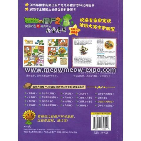 20221216084119751_0001