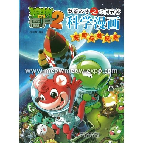 20221216084032631_0001