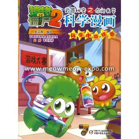 20221216084000481_0001