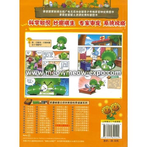 20221217014239676_0001