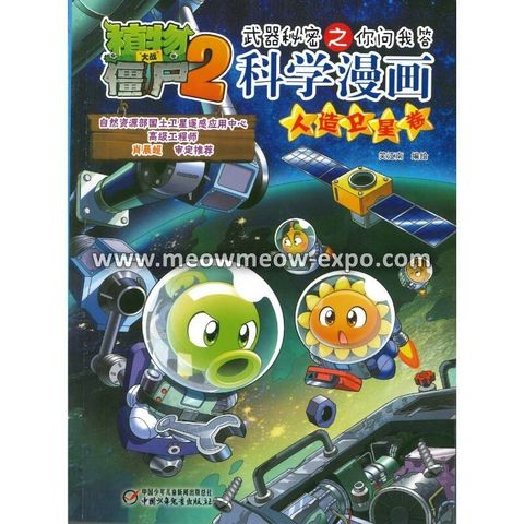 20221216083926819_0001