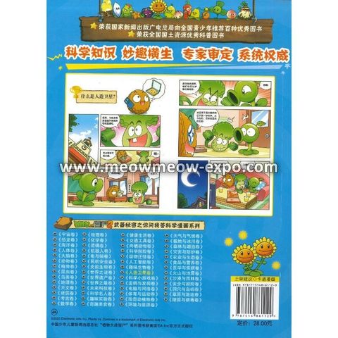 20221217014345600_0001