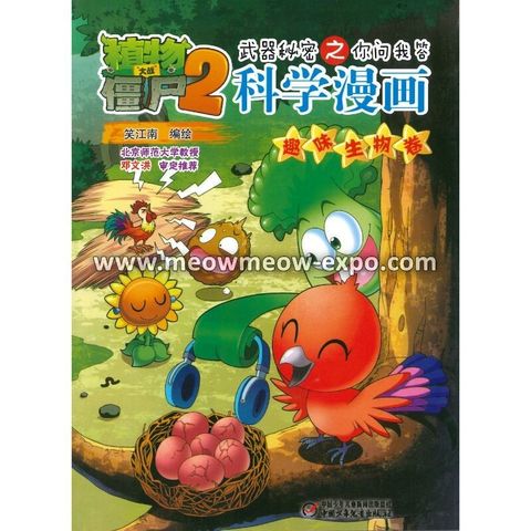 20221216083852328_0001