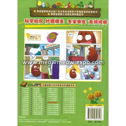 20221216083914616_0001