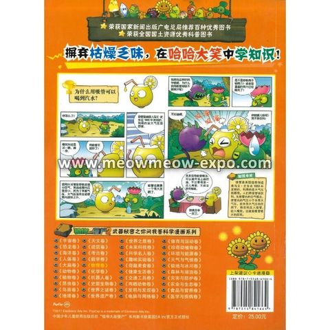 20221217011001422_0001