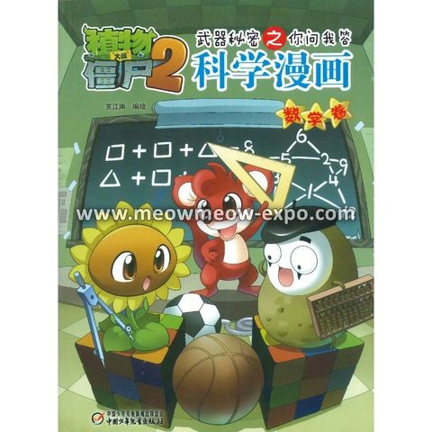 20221216085037066_0001