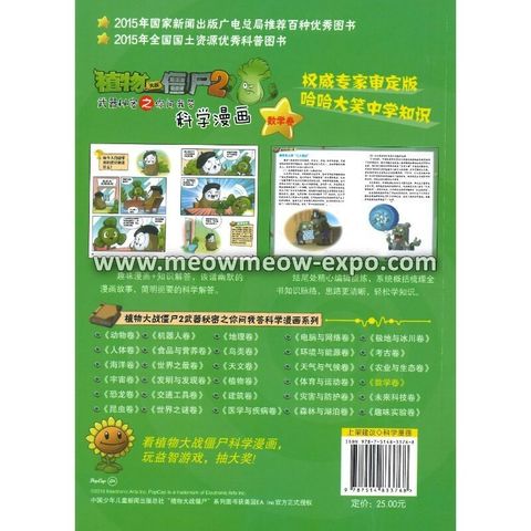 20221216085055366_0001