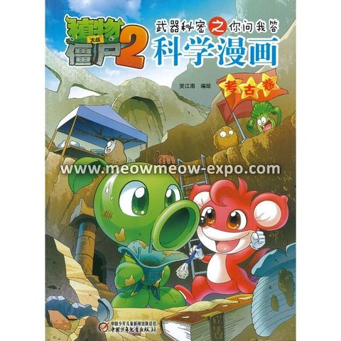 20221216085107651_0001