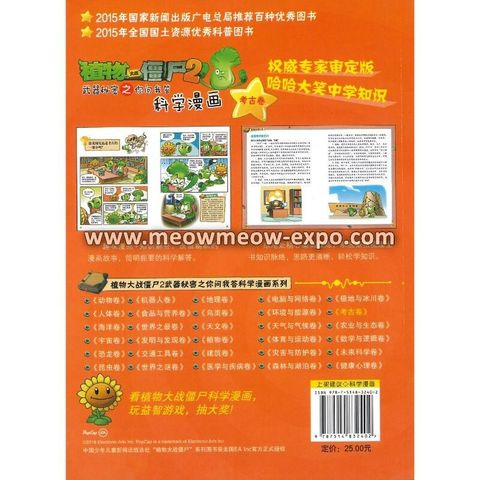 20221216085124516_0001