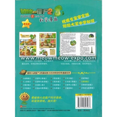 20221216085153070_0001