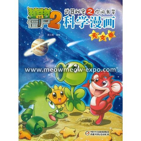 20221216085205857_0001