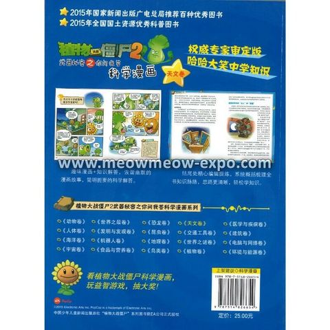 20221216085312332_0001