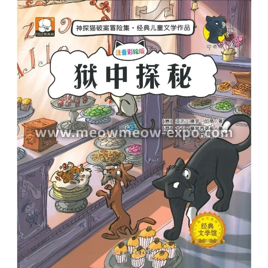 06.yuzhong-1