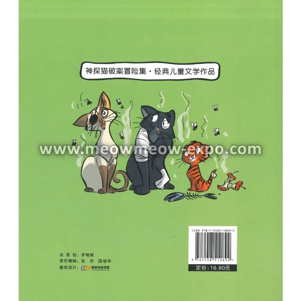 03.xiangchang-2