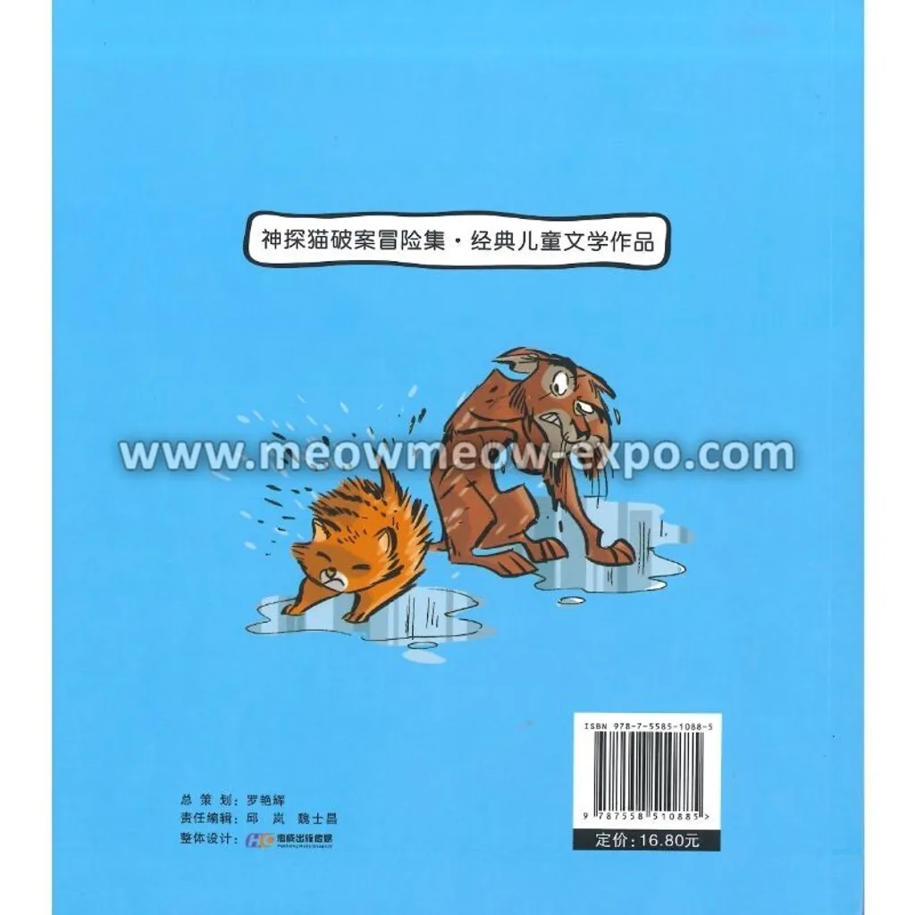 02.jinmao-2