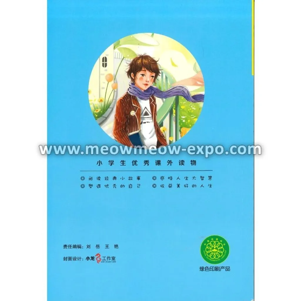 03.zili-2
