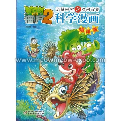 3 - 9787514815351 (1)