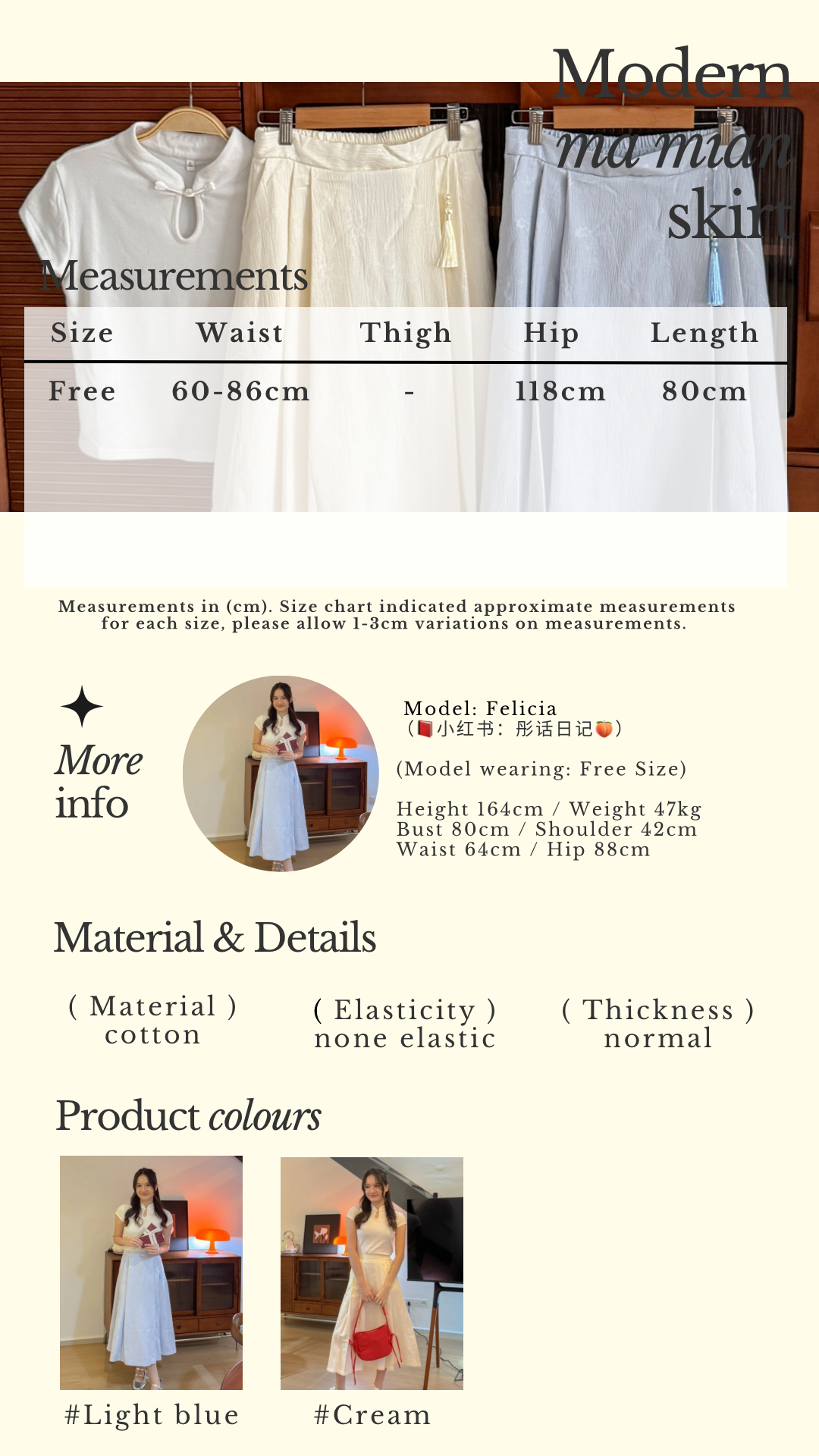 Beige Classic Minimalist Instagram Story - 7