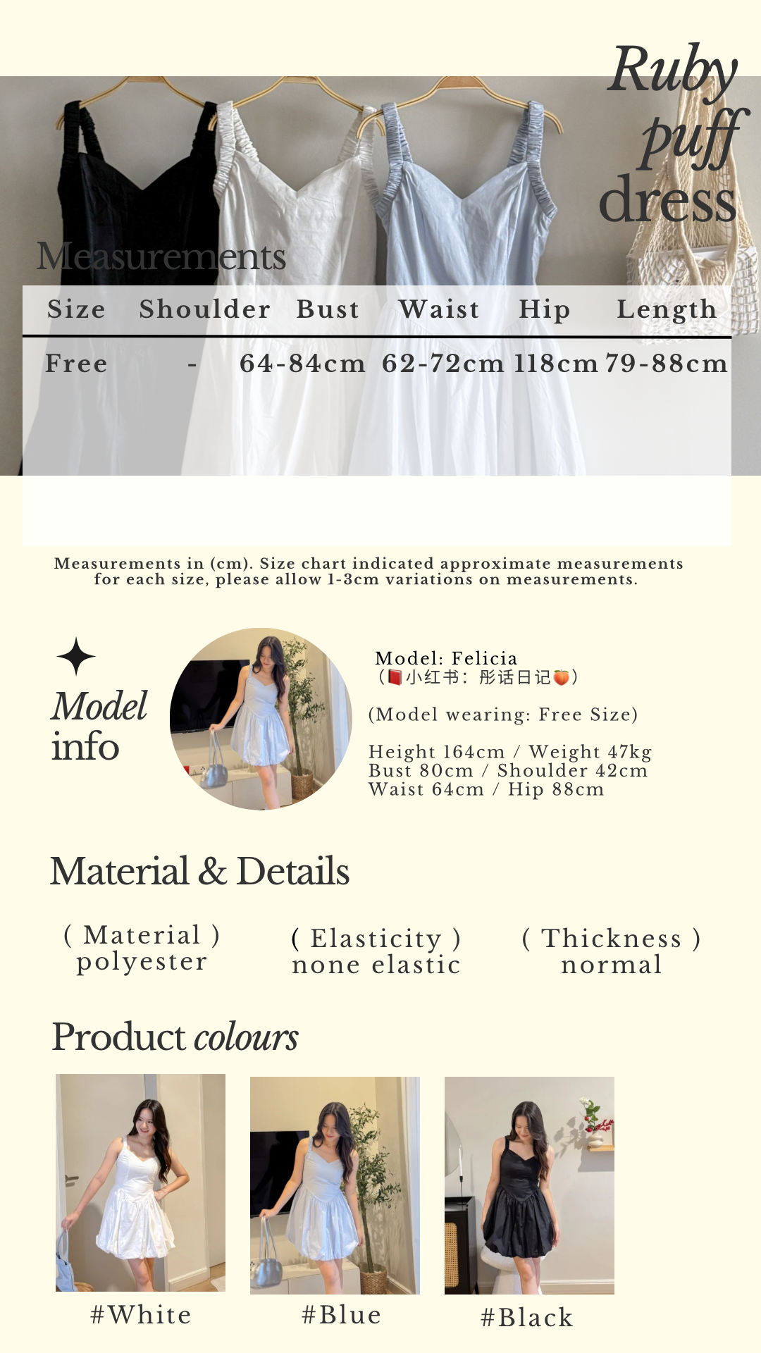 Beige Classic Minimalist Instagram Story - 2